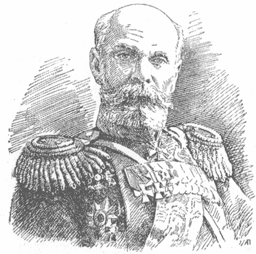 Горбатовский Владимир Николаевич