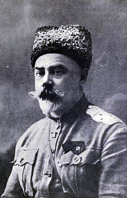 Anton Denikin 1918 1919