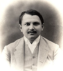 Исидор Бајић