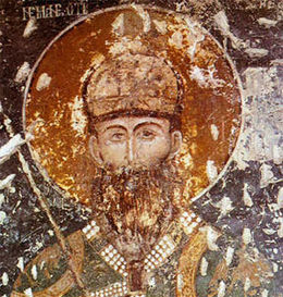 Stefan the First Crowned Ljeviška