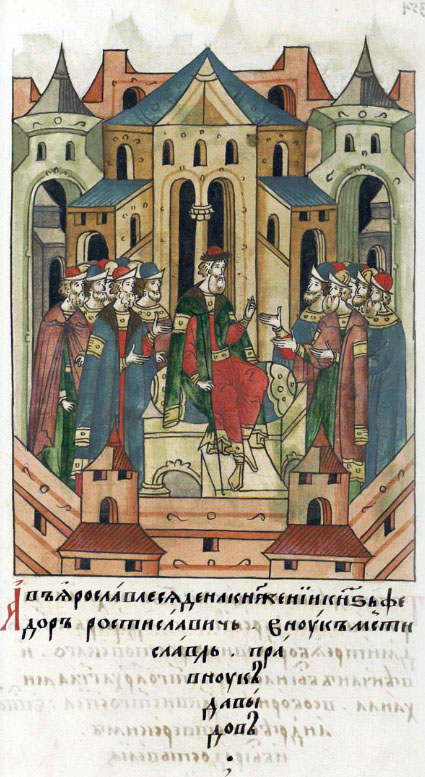 Facial Chronicle b.07 p.039 Fedor Konstantinovich of Yaroslavl enthroned