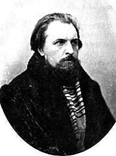 Аполон Александрович Григорјев