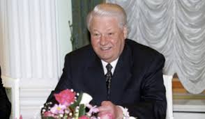 Борис Николајевич Јељцин