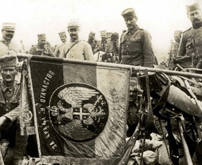 prvi svetski rat vojska