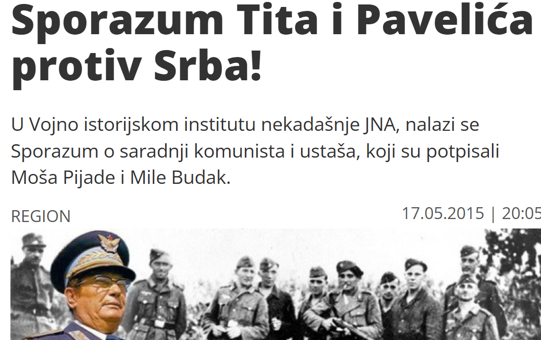 Комунисти и усташе од 1935. против Српства и Православља