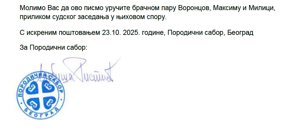 Screenshot 2025 10 23 145609