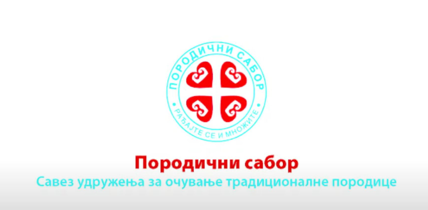 Скандалозно је назвати скрнављењем постављање крста изнад масовне гробнице мученички страдалим Србима