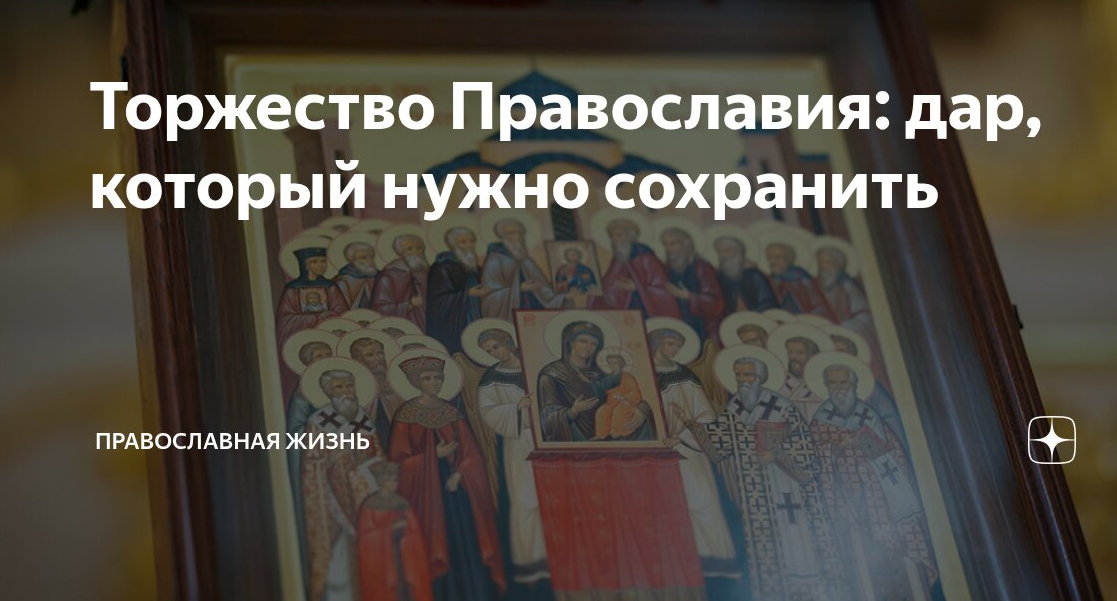 Screenshot 2026 02 28 081702