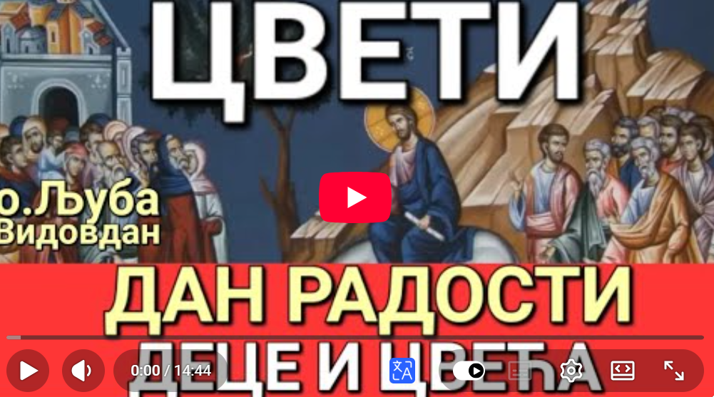 Screenshot 2026 04 05 115407