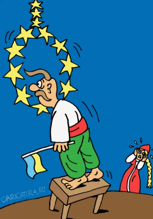 Зашто Европска унија не тражи излаз из украјинског ћорсокака?