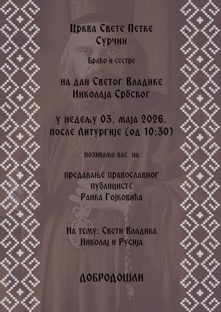 photo 2026 04 26 11 56 04