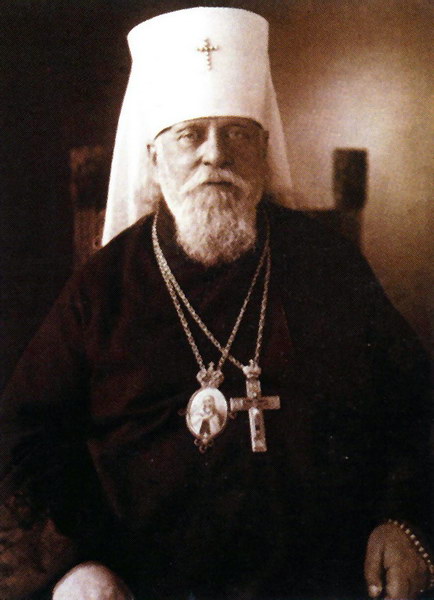 Свештеномученик Серафим Чичагов