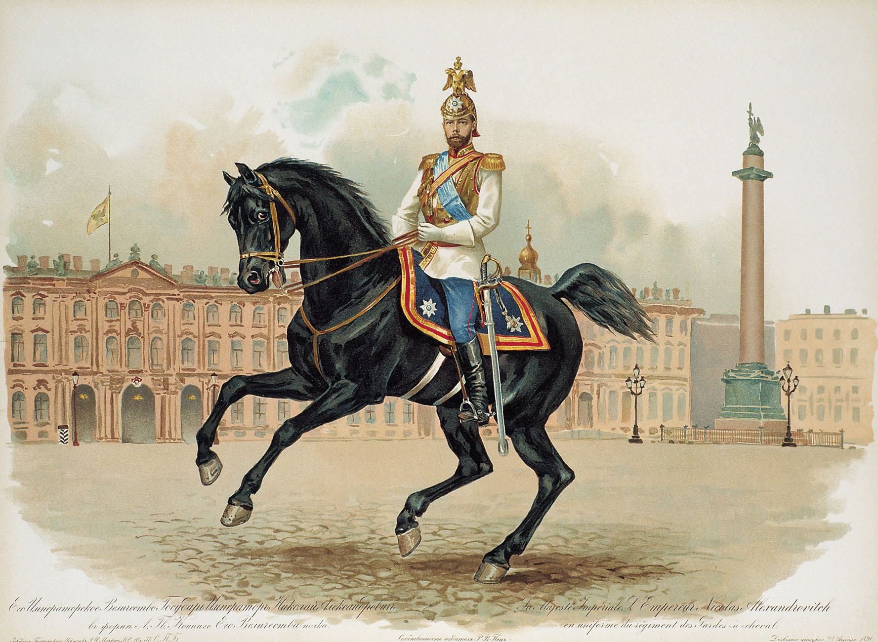 Nicholas II of Russia in the uniform of Life Guard Horse Regiment