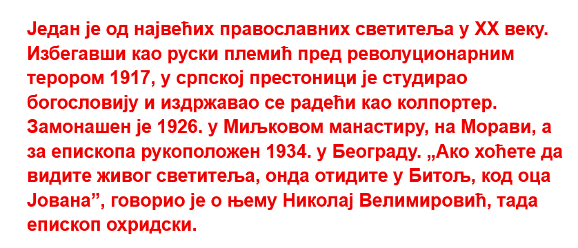 Screenshot 2025 07 02 084825