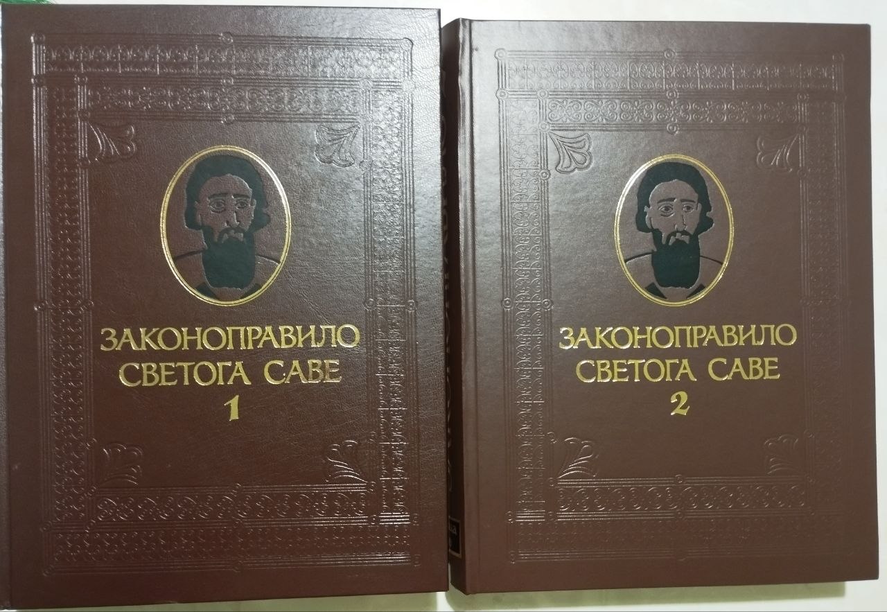 photo 2026 01 28 18 16 01