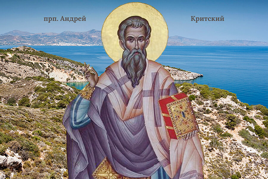 sv andrej kritskij 4