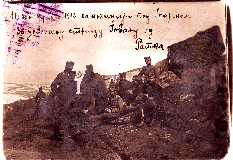 srpski vojnici kod jedrena