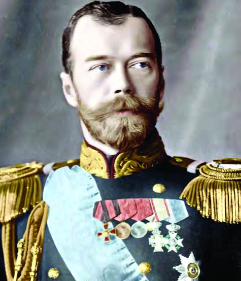 Сл. 11. Цар Никола II
