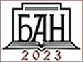 banlogo121 2023