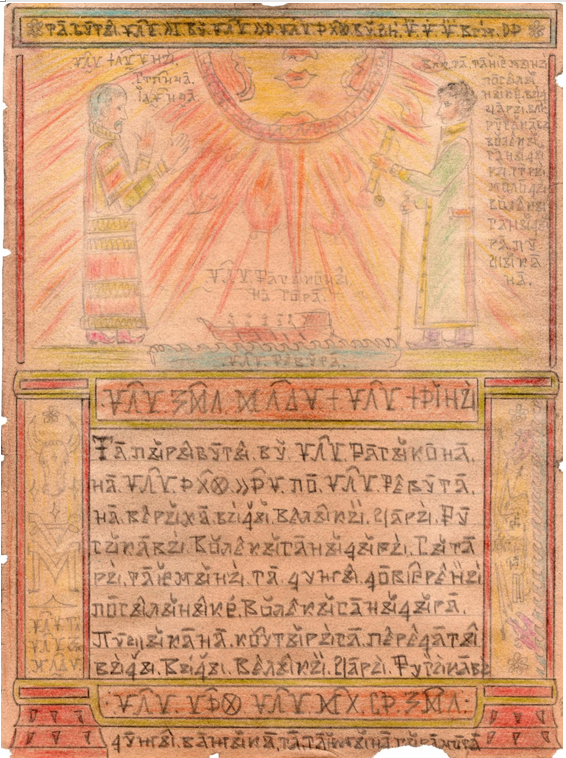 Screenshot 2026 04 20 090230