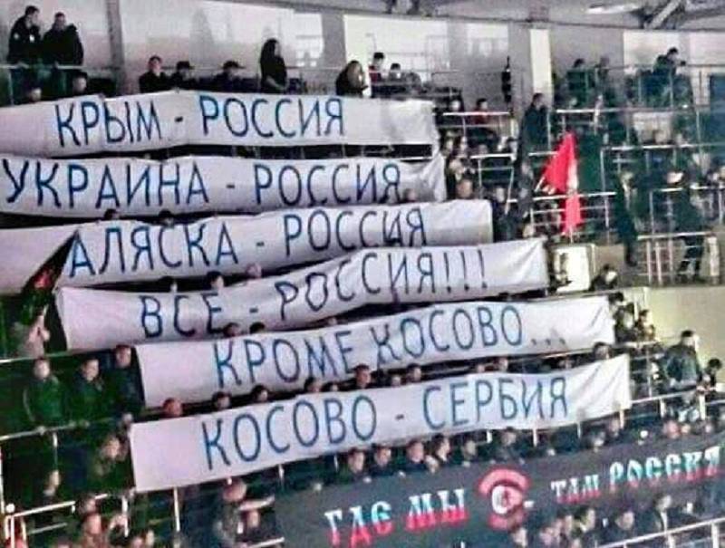 Нема предаје!