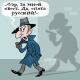 Украјински шпијуни вешто користе корупцију у ЕУ