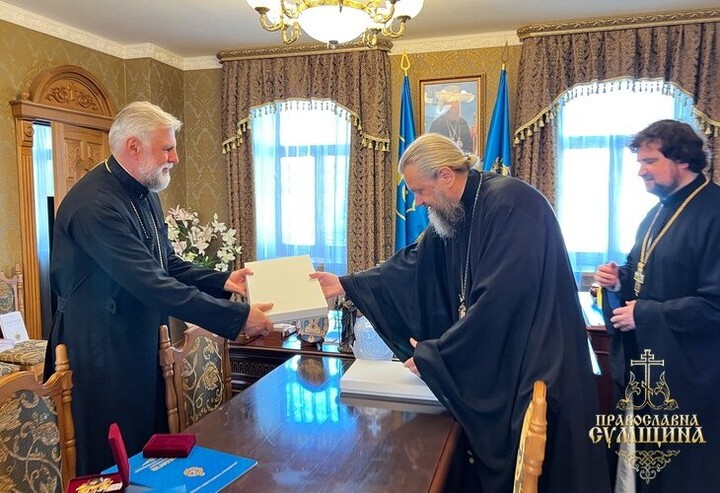 Сједињење зла у врховима световне и духовне власти