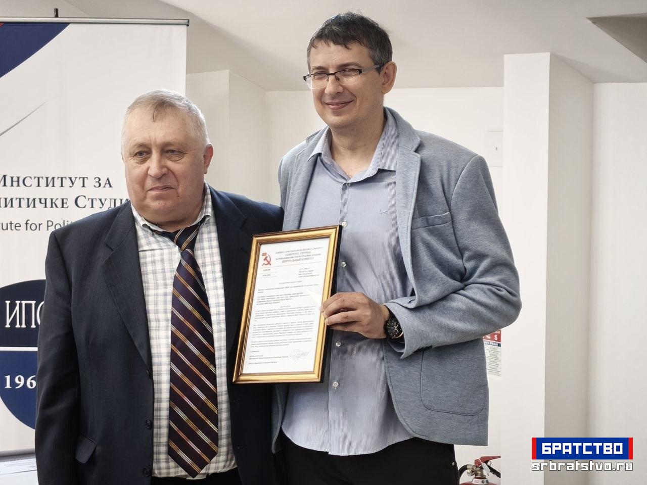 ivan carota zivot i delo 09